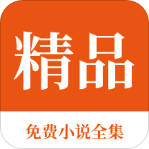 真人手机APP